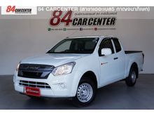 2019 Isuzu D-Max 1.9 SPACE CAB (ปี 11-17) S Pickup MT