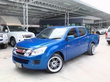 2012 Isuzu D-Max CAB-4 (ปี 11-17) S 2.5 MT Pickup