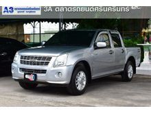 2008 Isuzu D-Max 2.5 CAB-4 (ปี 07-11) SLX Ddi i-TEQ Pickup MT