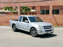2008 Isuzu D-Max 2.5 SPACE CAB (ปี 07-11) SLX Ddi i-TEQ Pickup MT