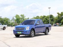 2008 Isuzu D-Max 2.5 SPACE CAB (ปี 07-11) SLX Ddi i-TEQ Pickup MT