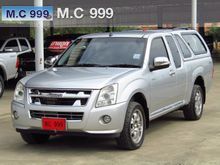 2011 Isuzu D-Max SPACE CAB (ปี 07-11) SLX 3.0 AT Pickup