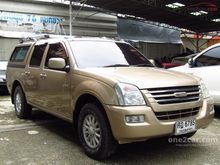 2005 Isuzu D-Max CAB-4 (ปี 02-06) SLX 3.0 AT Pickup