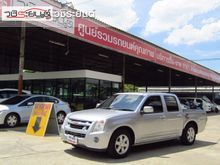 2007 Isuzu D-Max CAB-4 (ปี 07-11) SLX 2.5 MT Pickup