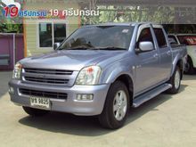 2003 Isuzu D-Max CAB-4 (ปี 02-06) SLX 3.0 AT Pickup
