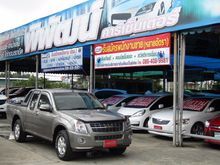 2008 Isuzu D-Max SPACE CAB (ปี 07-11) SLX 2.5 MT Pickup