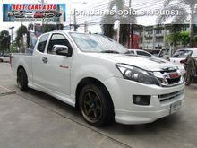 2014 Isuzu D-Max 2.5 SPACE CAB (ปี 11-17) X-Series Z Pickup MT