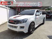 2015 Isuzu D-Max SPACE CAB (ปี 11-17) X-Series 2.5 MT Pickup