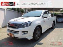 2015 Isuzu D-Max SPACE CAB (ปี 11-17) X-Series 2.5 MT Pickup