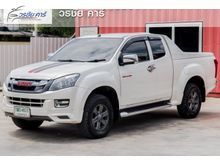 2015 Isuzu D-Max 2.5 SPACE CAB (ปี 11-17) X-Series Z Pickup MT