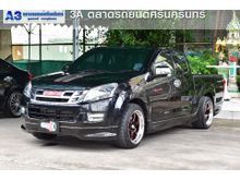 2014 Isuzu D-Max 2.5 SPACE CAB (ปี 11-17) X-Series Z Pickup MT