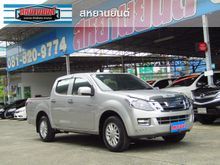 2015 Isuzu D-Max 2.5 CAB-4 (ปี 11-17) Z Pickup MT