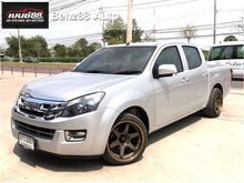 2014 Isuzu D-Max 2.5 CAB-4 (ปี 11-17) Z Pickup MT