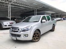 2014 Isuzu D-Max CAB-4 (ปี 11-17) Z 2.5 MT Pickup