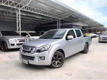 2014 Isuzu D-Max 2.5 CAB-4 (ปี 11-17) Z Pickup MT