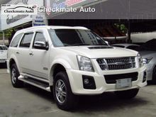 2012 Isuzu MU-7 (ปี 07-13) CHOIZ 3.0 AT SUV
