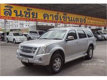 2009 Isuzu MU-7 (ปี 07-13) Primo 3.0 AT SUV