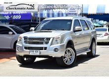 2007 Isuzu MU-7 3.0 (ปี 07-13) Primo SUV AT