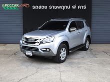 2015 Isuzu MU-X 3.0 (ปี 13-17) SUV AT