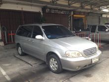 2003 Kia Carnival (ปี 00-04) GS 2.4 AT Wagon