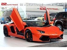 2013 Lamborghini Aventador 6.5 (ปี 12-15) LP700-4 Coupe AT