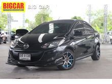 2011 Mazda 2 1.5 (ปี 09-14) Elegance Groove Sedan