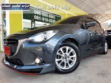 2016 Mazda 2 1.3 (ปี 15-18) High Connect Sedan