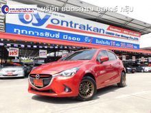 2015 Mazda 2 1.3 (ปี 15-18) Sports High Plus Hatchback AT