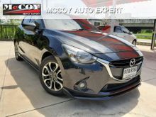 2015 Mazda 2 1.5 (ปี 15-18) XD Sports High Hatchback AT