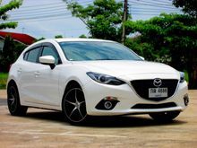2014 Mazda 3 (ปี 14-17) S 2.0 AT Hatchback