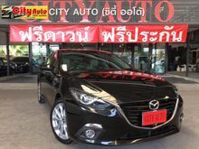2015 Mazda 3 (ปี 14-17) SP 2.0 AT Hatchback