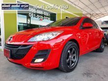 2013 Mazda 3 1.6 (ปี 11-14) Spirit Sedan