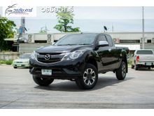 2016 Mazda BT-50 PRO 2.2 FREE STYLE CAB Hi-Racer Pickup 0655989855