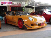 1992 Mazda RX-7 (ปี 92-00) 1.3 MT Coupe
