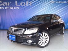 2011 Mercedes-Benz C200 CGI BlueEFFICIENCY W204 (ปี 08-14) Elegance 1.8 AT Sedan