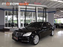 2013 Mercedes-Benz C200 CGI BlueEFFICIENCY W204 (ปี 08-14) 1.8 AT Sedan