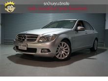 2010 Mercedes-Benz C200 Kompressor 1.8 W204 (ปี 08-14) Elegance Sedan AT