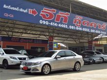 2014 Mercedes-Benz C200 1.8 W204 (ปี 08-14) Sedan AT
