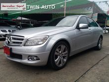 2010 Mercedes-Benz C230 W204 (ปี 08-14) Avantgarde 2.5 AT Sedan