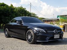 2017 Mercedes-Benz C250 2.0 AMG Dynamic Coupe AT