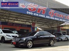 2014 Mercedes-Benz C250 CGI 1.8 W204 (ปี 08-14) AMG Sedan AT