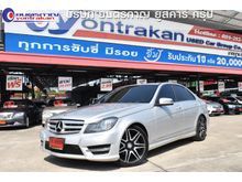 2013 Mercedes-Benz C250 CGI BlueEFFICIENCY 1.8 W204 (ปี 08-14) Avantgarde Sedan AT
