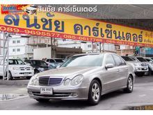 2003 Mercedes-Benz E240 2.6 W211 (ปี 03-09) Avantgarde Sedan AT