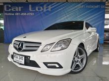 2010 Mercedes-Benz E250 CDI BlueEFFICIENCY W207 (ปี 10-16) AMG 2.1 AT Coupe