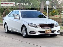2015 Mercedes-Benz E300 2.1 W212 (ปี 10-16) Executive Blue TEC HYBRID Sedan
