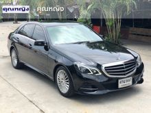 2013 Mercedes-Benz E300 2.1 W212 (ปี 10-16) Executive Blue TEC HYBRID Sedan AT