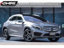 2016 Mercedes-Benz GLA250 2.0 W156 (ปี 14-17) AMG Dynamic SUV
