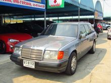1993 Mercedes-Benz 220TE W124 (ปี 85-96) 2.2 AT Wagon