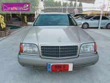 1993 Mercedes-Benz 300SEL 3.2 W140 (ปี 91-98) Sedan AT