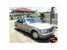 2000 Mercedes-Benz S280 W140 (ปี 91-98) 2.8 AT Sedan